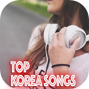 Солонгос хит дуунууд 2017.02.10